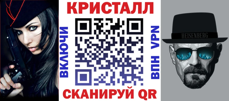 Амфетамин Premium Пролетарск