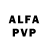 Амфетамин VHQ MV Imaging