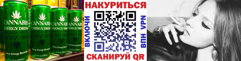 Печенье с ТГК марихуана  mega ССЫЛКА  Пролетарск  где продают наркотики 