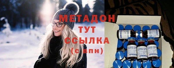 дурь Елизово