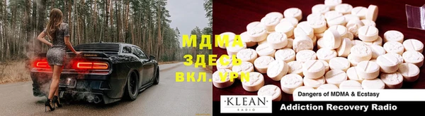 дурь Елизово