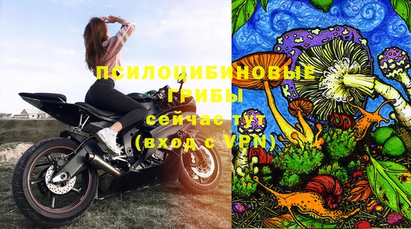 соль курить ск Елабуга