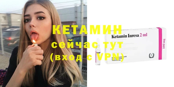 соль курить ск Елабуга