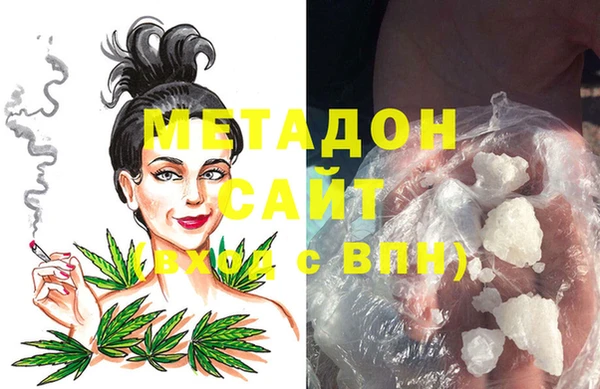 mix Ельня