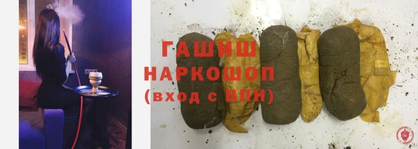 соль курить ск Елабуга
