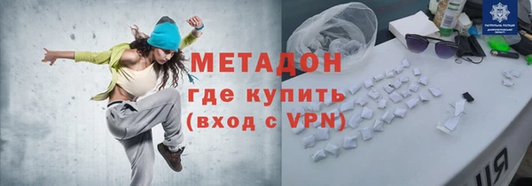 mix Ельня