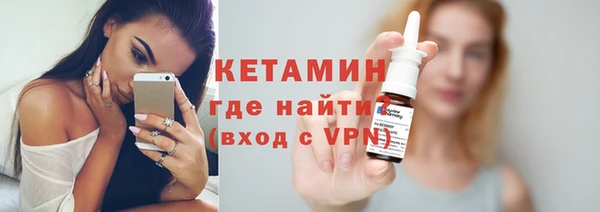 соль курить ск Елабуга
