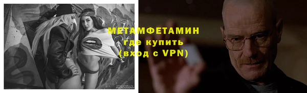 mix Ельня