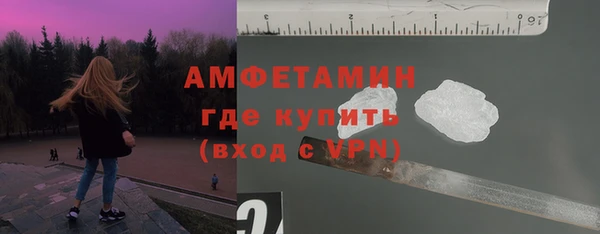 дурь Елизово