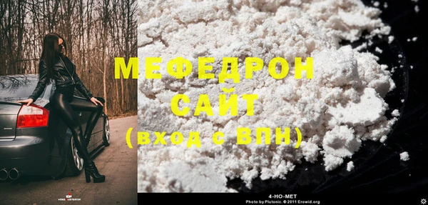 дурь Елизово