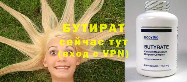 дурь Елизово