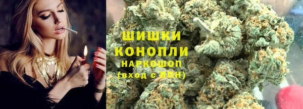 дурь Елизово