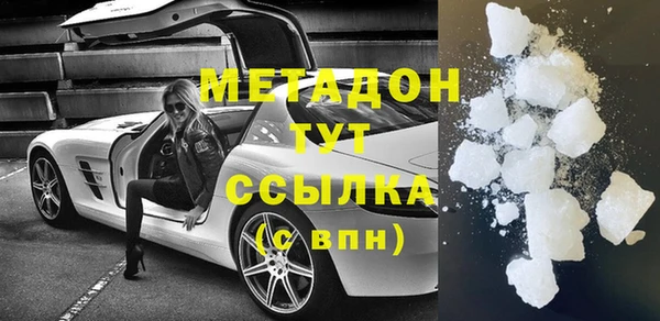 mix Ельня