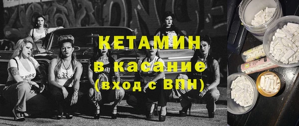 соль курить ск Елабуга