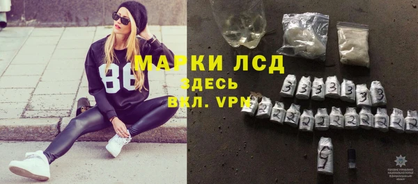 mix Ельня