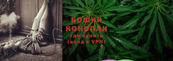 соль курить ск Елабуга