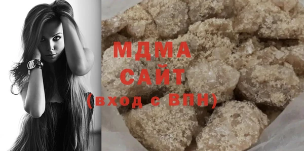соль курить ск Елабуга