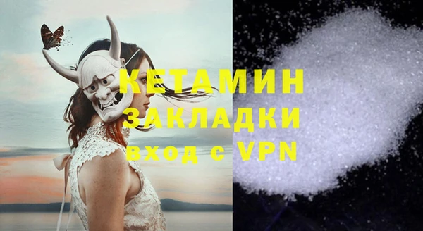 дурь Елизово