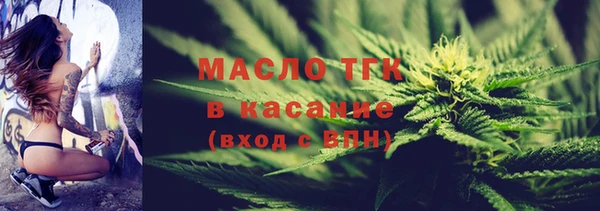 дурь Елизово