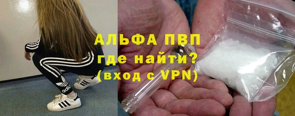 дурь Елизово