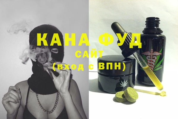 дурь Елизово