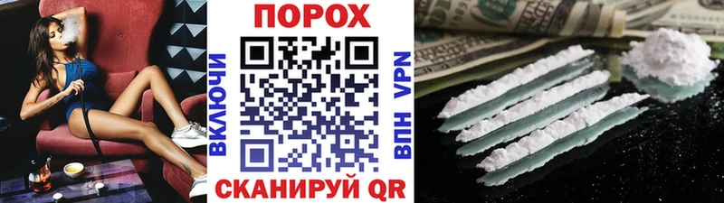 Первитин кристалл  кракен сайт  Пролетарск 