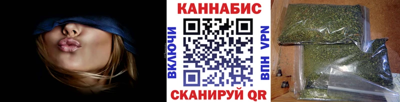Каннабис OG Kush  купить закладку  Пролетарск 